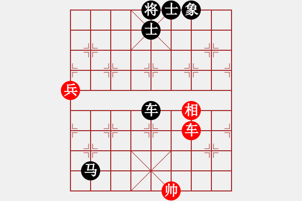 象棋棋譜圖片：浪漫棋士(9級)-負-荊柯(2段) - 步數(shù)：140 