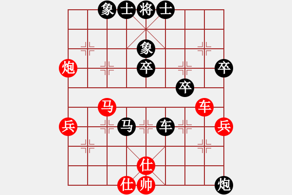 象棋棋譜圖片：荊州神州行(5段)-負(fù)-黃龍殺手(3段) - 步數(shù)：70 