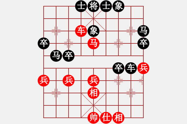 象棋棋譜圖片：過宮炮應(yīng)飛相（業(yè)三升業(yè)四評(píng)測(cè)對(duì)局）我后勝 - 步數(shù)：40 