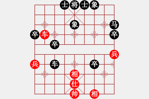 象棋棋譜圖片：過宮炮應(yīng)飛相（業(yè)三升業(yè)四評(píng)測(cè)對(duì)局）我后勝 - 步數(shù)：50 