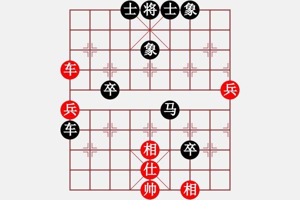 象棋棋譜圖片：過宮炮應(yīng)飛相（業(yè)三升業(yè)四評(píng)測(cè)對(duì)局）我后勝 - 步數(shù)：60 