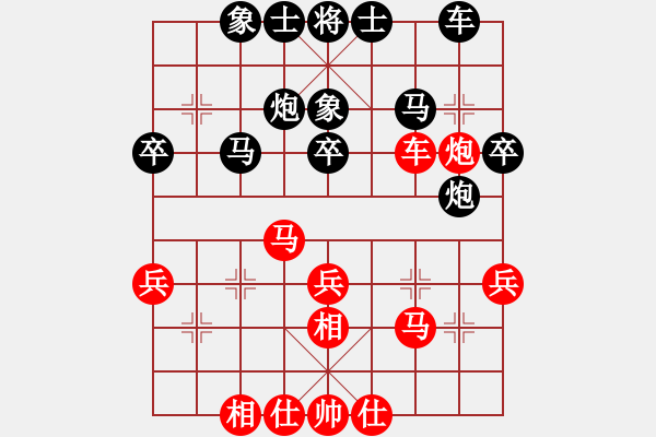 象棋棋譜圖片：陳富杰     先勝 肖革聯(lián)     - 步數(shù)：40 