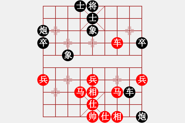 象棋棋譜圖片：陳富杰     先勝 肖革聯(lián)     - 步數(shù)：60 