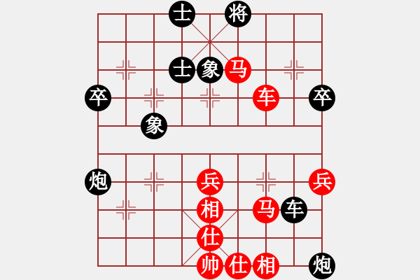 象棋棋譜圖片：陳富杰     先勝 肖革聯(lián)     - 步數(shù)：70 