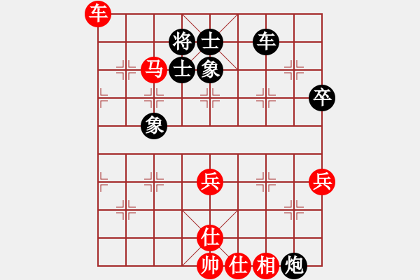 象棋棋譜圖片：陳富杰     先勝 肖革聯(lián)     - 步數(shù)：89 