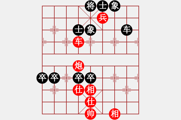 象棋棋譜圖片：鄧海軍對(duì)急進(jìn)的最新變化?。。。。。?！ - 步數(shù)：120 