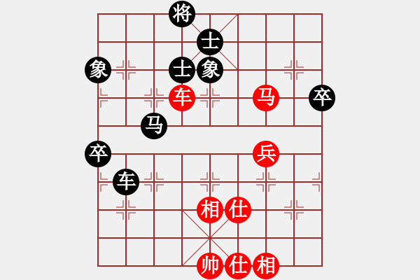 象棋棋譜圖片：天龍純機(jī)王(電神)-和-過(guò)往云煙(9星) - 步數(shù)：100 