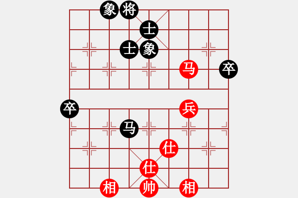 象棋棋譜圖片：天龍純機(jī)王(電神)-和-過(guò)往云煙(9星) - 步數(shù)：110 