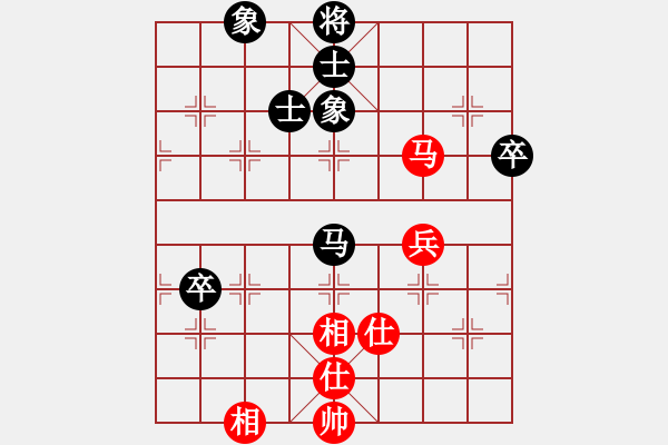 象棋棋譜圖片：天龍純機(jī)王(電神)-和-過(guò)往云煙(9星) - 步數(shù)：120 