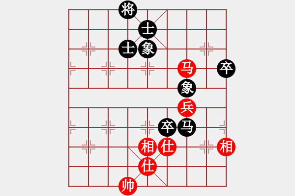 象棋棋譜圖片：天龍純機(jī)王(電神)-和-過(guò)往云煙(9星) - 步數(shù)：140 