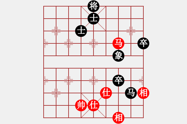 象棋棋譜圖片：天龍純機(jī)王(電神)-和-過(guò)往云煙(9星) - 步數(shù)：150 