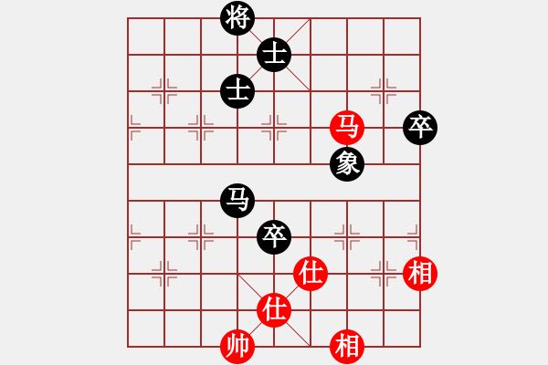 象棋棋譜圖片：天龍純機(jī)王(電神)-和-過(guò)往云煙(9星) - 步數(shù)：160 