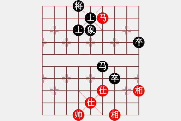 象棋棋譜圖片：天龍純機(jī)王(電神)-和-過(guò)往云煙(9星) - 步數(shù)：170 