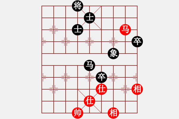 象棋棋譜圖片：天龍純機(jī)王(電神)-和-過(guò)往云煙(9星) - 步數(shù)：180 