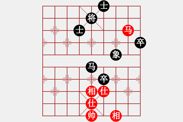 象棋棋譜圖片：天龍純機(jī)王(電神)-和-過(guò)往云煙(9星) - 步數(shù)：190 