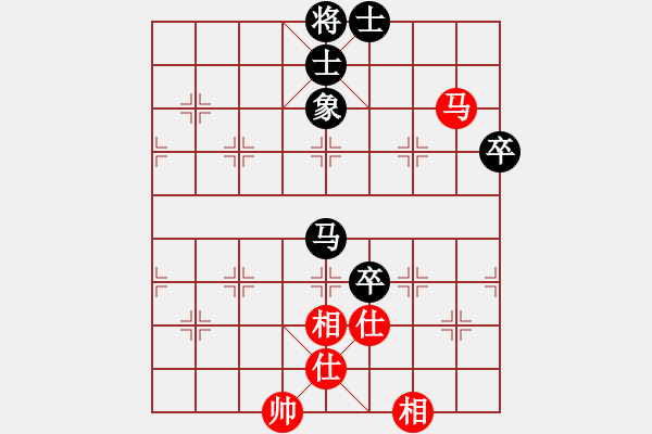 象棋棋譜圖片：天龍純機(jī)王(電神)-和-過(guò)往云煙(9星) - 步數(shù)：200 