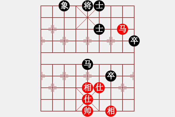 象棋棋譜圖片：天龍純機(jī)王(電神)-和-過(guò)往云煙(9星) - 步數(shù)：210 