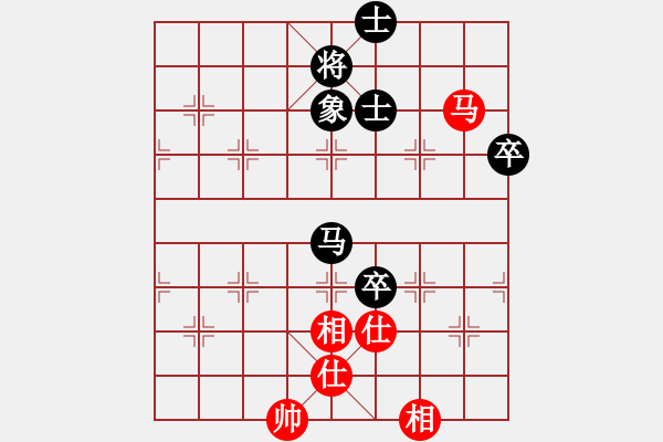 象棋棋譜圖片：天龍純機(jī)王(電神)-和-過(guò)往云煙(9星) - 步數(shù)：220 