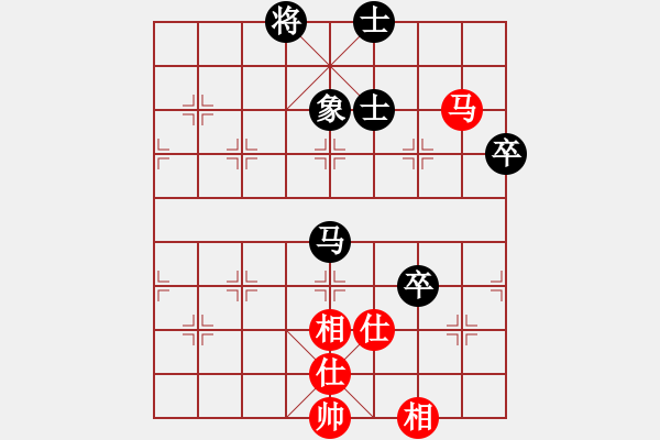 象棋棋譜圖片：天龍純機(jī)王(電神)-和-過(guò)往云煙(9星) - 步數(shù)：230 