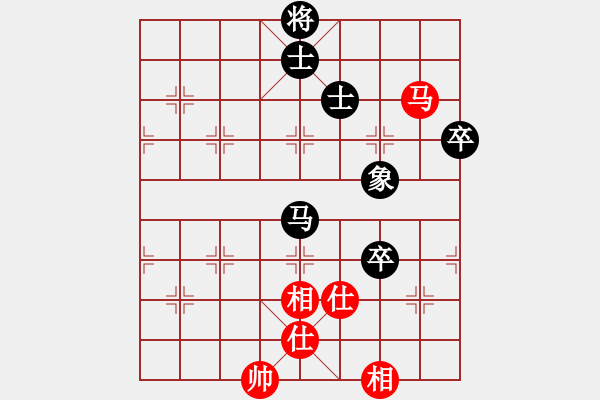 象棋棋譜圖片：天龍純機(jī)王(電神)-和-過(guò)往云煙(9星) - 步數(shù)：240 