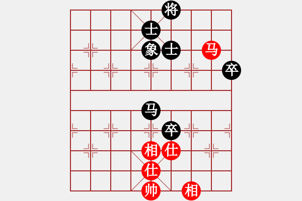 象棋棋譜圖片：天龍純機(jī)王(電神)-和-過(guò)往云煙(9星) - 步數(shù)：250 