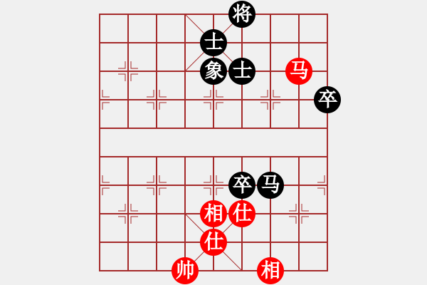 象棋棋譜圖片：天龍純機(jī)王(電神)-和-過(guò)往云煙(9星) - 步數(shù)：260 