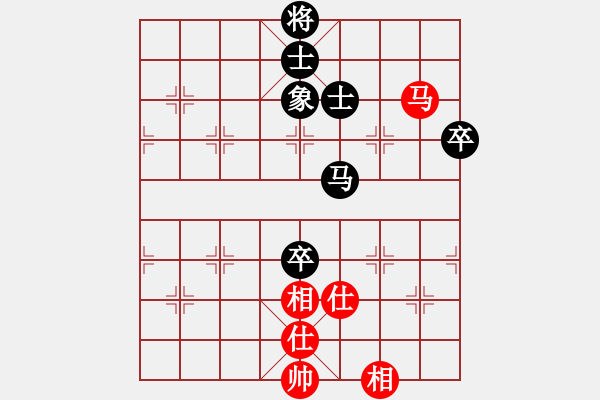 象棋棋譜圖片：天龍純機(jī)王(電神)-和-過(guò)往云煙(9星) - 步數(shù)：266 