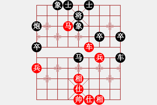 象棋棋譜圖片：天龍純機(jī)王(電神)-和-過(guò)往云煙(9星) - 步數(shù)：60 