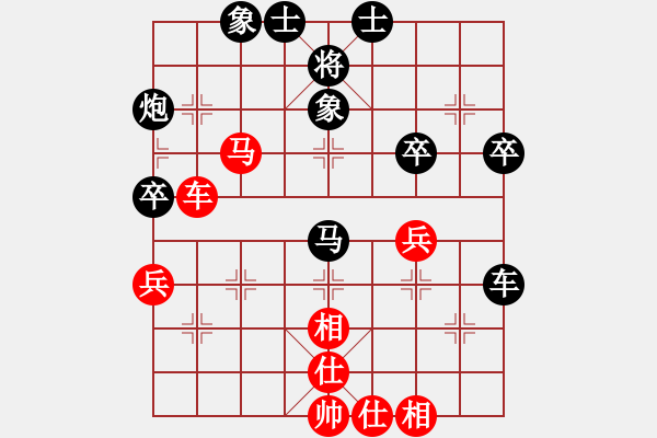 象棋棋譜圖片：天龍純機(jī)王(電神)-和-過(guò)往云煙(9星) - 步數(shù)：70 