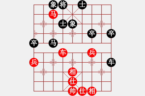 象棋棋譜圖片：天龍純機(jī)王(電神)-和-過(guò)往云煙(9星) - 步數(shù)：80 