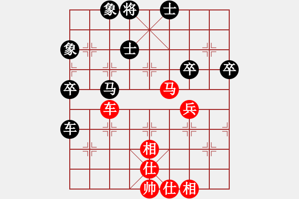 象棋棋譜圖片：天龍純機(jī)王(電神)-和-過(guò)往云煙(9星) - 步數(shù)：90 