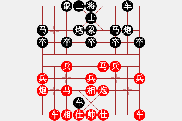 象棋棋譜圖片：青州 張玉民 先負(fù)（超時(shí)） 廣饒 張德俊 第四輪 2011?1?16 - 步數(shù)：20 