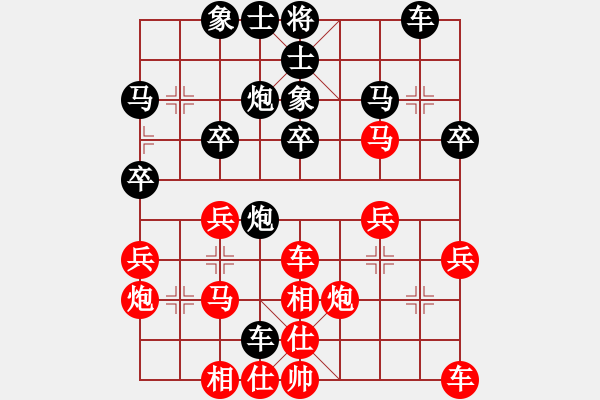 象棋棋譜圖片：青州 張玉民 先負(fù)（超時(shí)） 廣饒 張德俊 第四輪 2011?1?16 - 步數(shù)：30 