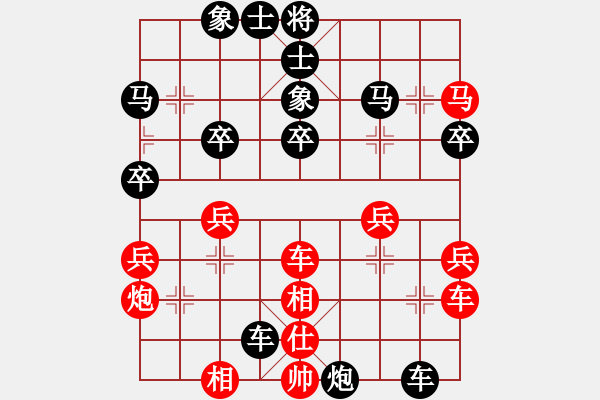 象棋棋譜圖片：青州 張玉民 先負(fù)（超時(shí)） 廣饒 張德俊 第四輪 2011?1?16 - 步數(shù)：40 