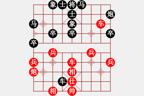 象棋棋譜圖片：青州 張玉民 先負(fù)（超時(shí)） 廣饒 張德俊 第四輪 2011?1?16 - 步數(shù)：50 