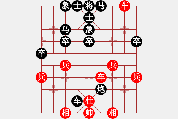 象棋棋譜圖片：青州 張玉民 先負(fù)（超時(shí)） 廣饒 張德俊 第四輪 2011?1?16 - 步數(shù)：60 