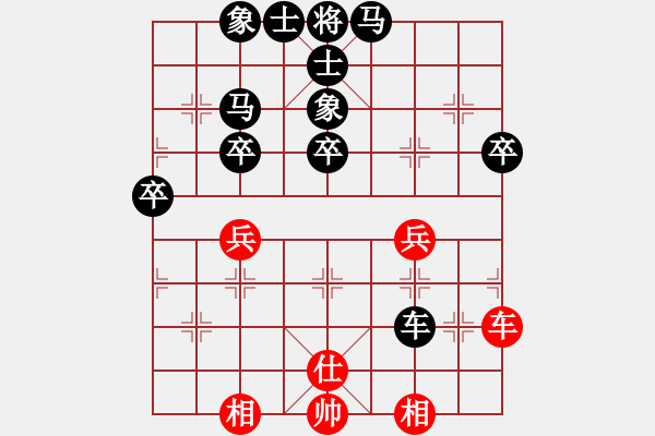 象棋棋譜圖片：青州 張玉民 先負(fù)（超時(shí)） 廣饒 張德俊 第四輪 2011?1?16 - 步數(shù)：70 