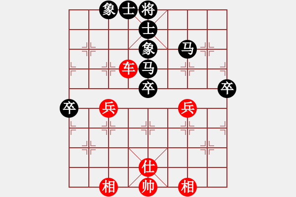 象棋棋譜圖片：青州 張玉民 先負(fù)（超時(shí)） 廣饒 張德俊 第四輪 2011?1?16 - 步數(shù)：80 