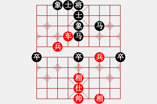 象棋棋譜圖片：青州 張玉民 先負(fù)（超時(shí)） 廣饒 張德俊 第四輪 2011?1?16 - 步數(shù)：84 