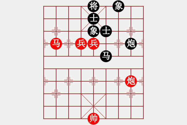 象棋棋譜圖片：老馬不識途(1段)-勝-背負青云(月將) - 步數(shù)：130 