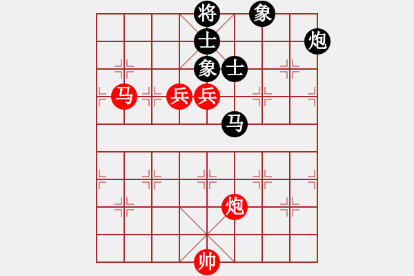 象棋棋譜圖片：老馬不識途(1段)-勝-背負青云(月將) - 步數(shù)：150 