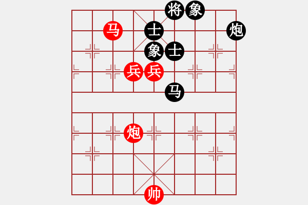 象棋棋譜圖片：老馬不識途(1段)-勝-背負青云(月將) - 步數(shù)：160 