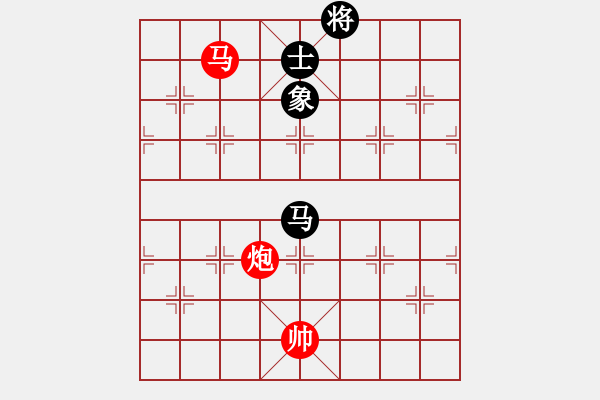 象棋棋譜圖片：老馬不識途(1段)-勝-背負青云(月將) - 步數(shù)：220 