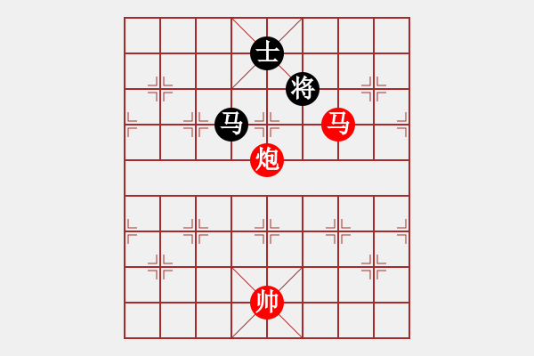 象棋棋譜圖片：老馬不識途(1段)-勝-背負青云(月將) - 步數(shù)：230 