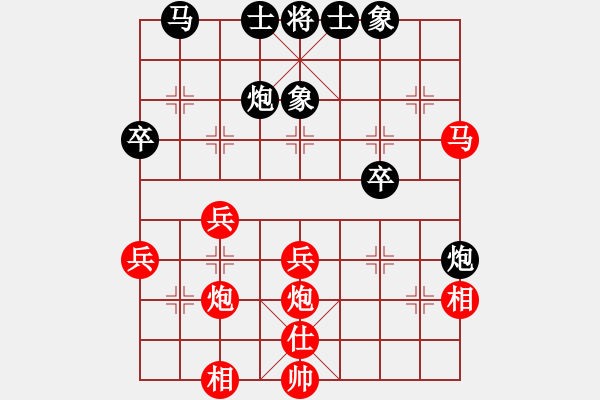 象棋棋譜圖片：老馬不識途(1段)-勝-背負青云(月將) - 步數(shù)：40 