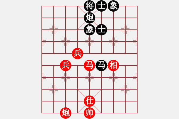 象棋棋譜圖片：老馬不識途(1段)-勝-背負青云(月將) - 步數(shù)：80 