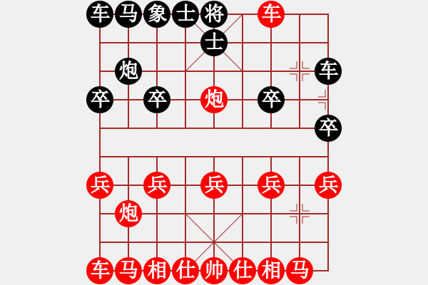 象棋棋譜圖片：火燒連營 - 步數(shù)：10 