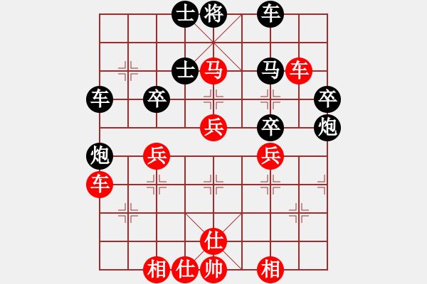 象棋棋譜圖片：林創(chuàng)強(qiáng)先負(fù)黎德志【超時(shí)】 - 步數(shù)：50 