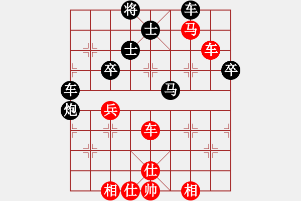 象棋棋譜圖片：林創(chuàng)強(qiáng)先負(fù)黎德志【超時(shí)】 - 步數(shù)：60 