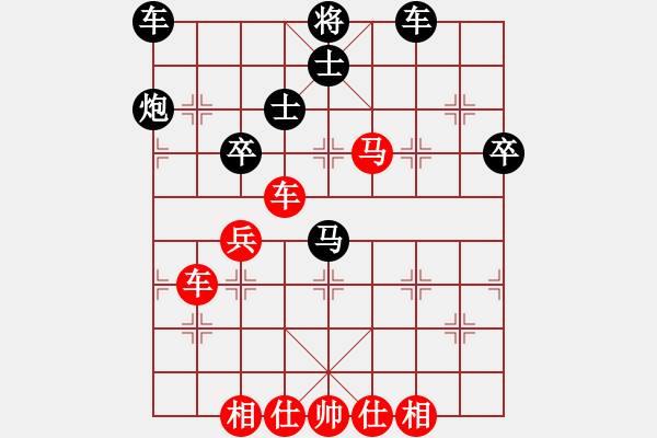 象棋棋譜圖片：林創(chuàng)強(qiáng)先負(fù)黎德志【超時(shí)】 - 步數(shù)：70 